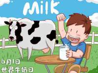 云霄县圣之杰网络技术服务部