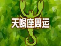 云霄县圣之杰网络技术服务部