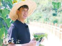 云霄县圣之杰网络技术服务部