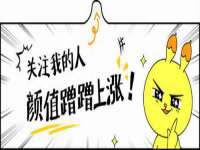 云霄县圣之杰网络技术服务部