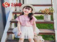 云霄县圣之杰网络技术服务部