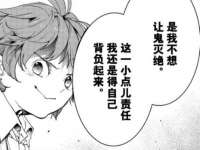 云霄县圣之杰网络技术服务部