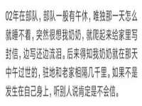 云霄县圣之杰网络技术服务部