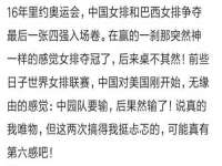 云霄县圣之杰网络技术服务部