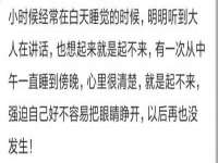 云霄县圣之杰网络技术服务部