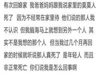 云霄县圣之杰网络技术服务部