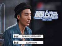 云霄县圣之杰网络技术服务部