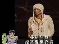 云霄县圣之杰网络技术服务部