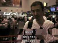 云霄县圣之杰网络技术服务部