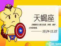 云霄县圣之杰网络技术服务部