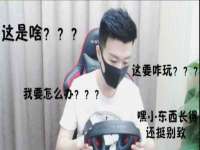 云霄县圣之杰网络技术服务部