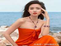 云霄县圣之杰网络技术服务部