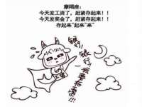 云霄县圣之杰网络技术服务部