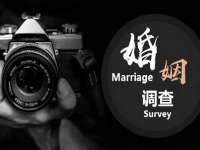 云霄县圣之杰网络技术服务部