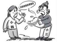 云霄县圣之杰网络技术服务部