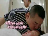 云霄县圣之杰网络技术服务部