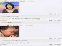 云霄县圣之杰网络技术服务部