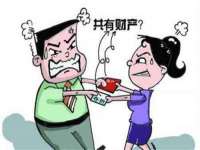 云霄县圣之杰网络技术服务部