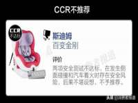 云霄县圣之杰网络技术服务部