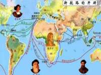 云霄县圣之杰网络技术服务部