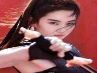 云霄县圣之杰网络技术服务部