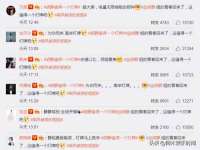 云霄县圣之杰网络技术服务部
