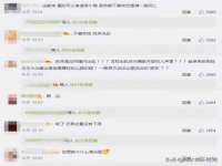 云霄县圣之杰网络技术服务部