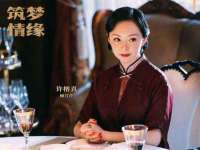 云霄县圣之杰网络技术服务部