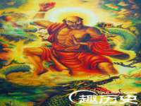 云霄县圣之杰网络技术服务部