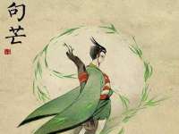 云霄县圣之杰网络技术服务部