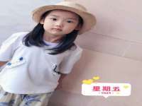 云霄县圣之杰网络技术服务部