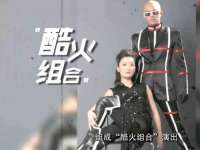 云霄县圣之杰网络技术服务部