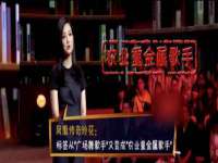 云霄县圣之杰网络技术服务部