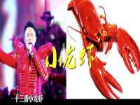 云霄县圣之杰网络技术服务部