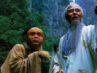 云霄县圣之杰网络技术服务部