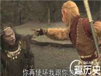 云霄县圣之杰网络技术服务部