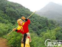 云霄县圣之杰网络技术服务部
