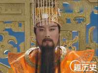 云霄县圣之杰网络技术服务部