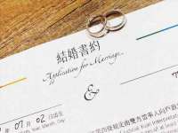 云霄县圣之杰网络技术服务部