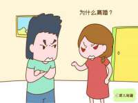 云霄县圣之杰网络技术服务部