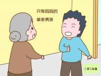 云霄县圣之杰网络技术服务部