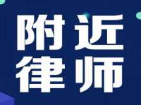 云霄县圣之杰网络技术服务部