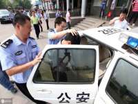 云霄县圣之杰网络技术服务部