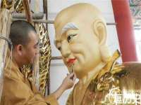 云霄县圣之杰网络技术服务部