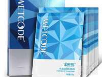 云霄县圣之杰网络技术服务部