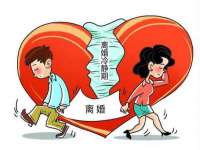 云霄县圣之杰网络技术服务部