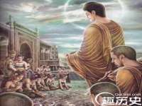 云霄县圣之杰网络技术服务部