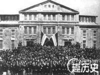 云霄县圣之杰网络技术服务部