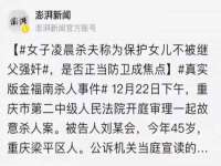 云霄县圣之杰网络技术服务部